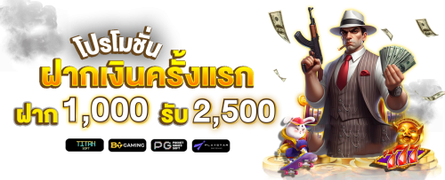 ufawinner เว็บรวมความบันเทิงตัวแม่ แตกเร็วทันใจ โปรแรงโคตรคุ้ม